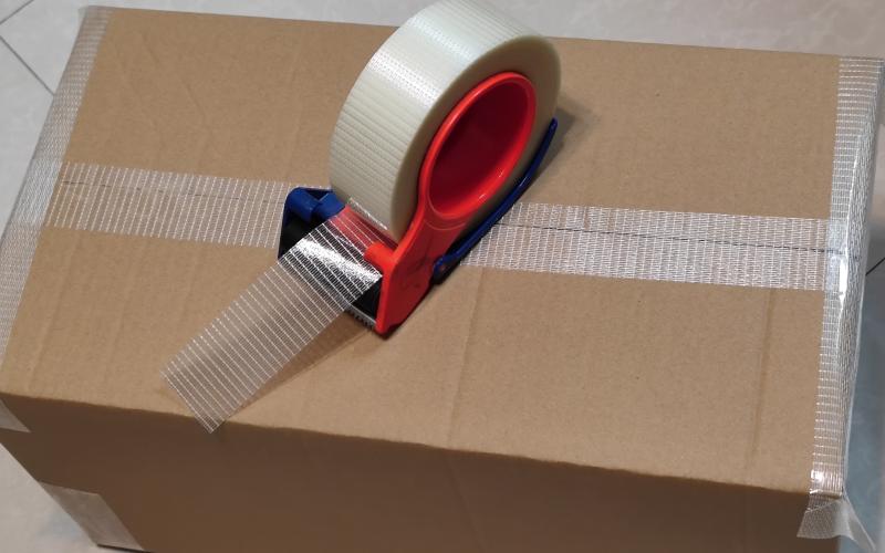 Borui Adhesive | Bojin Adhesive