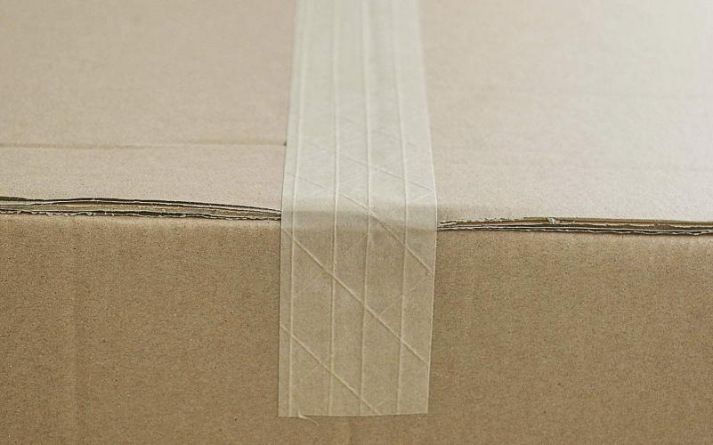 Borui Adhesive | Bojin Adhesive