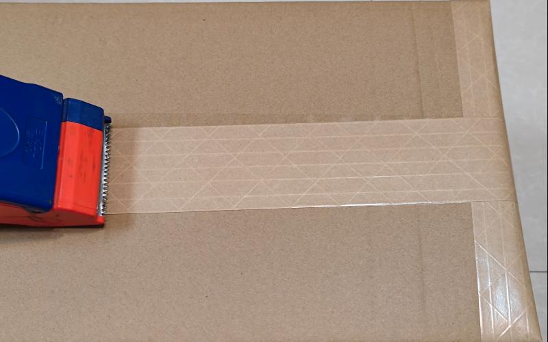 Borui Adhesive | Bojin Adhesive
