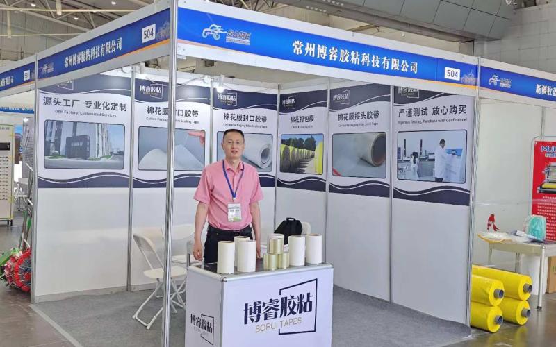 Cotton Packaging Film Tapes Exhibition