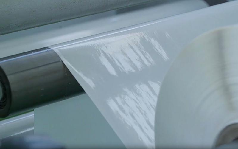 Màng Keo Nhiệt Dính Hiệu Suất Cao Cho Hàng May Mặc Ngoài Trời Không Đường May: Cách Mạng Hóa Hiệu Su Màng Keo Nhiệt Dính Hiệu Suất Cao Cho Hàng May Mặc Ngoài Trời Không Đường May: Cách Mạng Hóa Hiệu Su