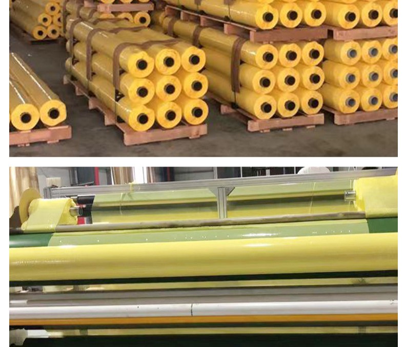 The Bond That Empowers the Harvest: Your Source for Uncompromising Cotton Module Wrap Integrity The Bond That Empowers the Harvest: Your Source for Uncompromising Cotton Module Wrap Integrity