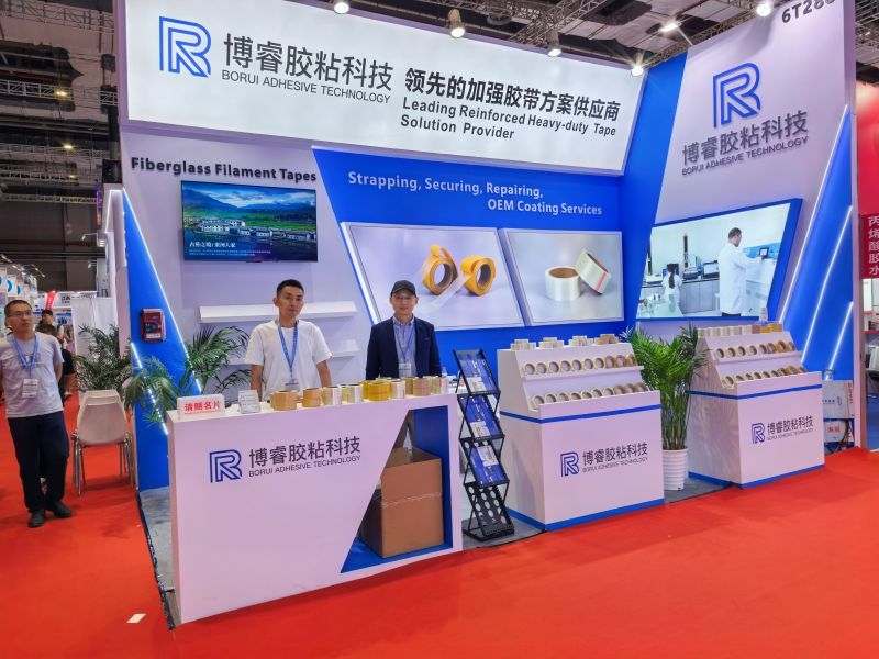APFE 2026 Adhesive Tape Exhibition