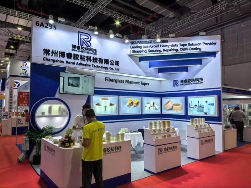 APFE 2026 Adhesive Tape Exhibition APFE 2026 Adhesive Tape Exhibition
